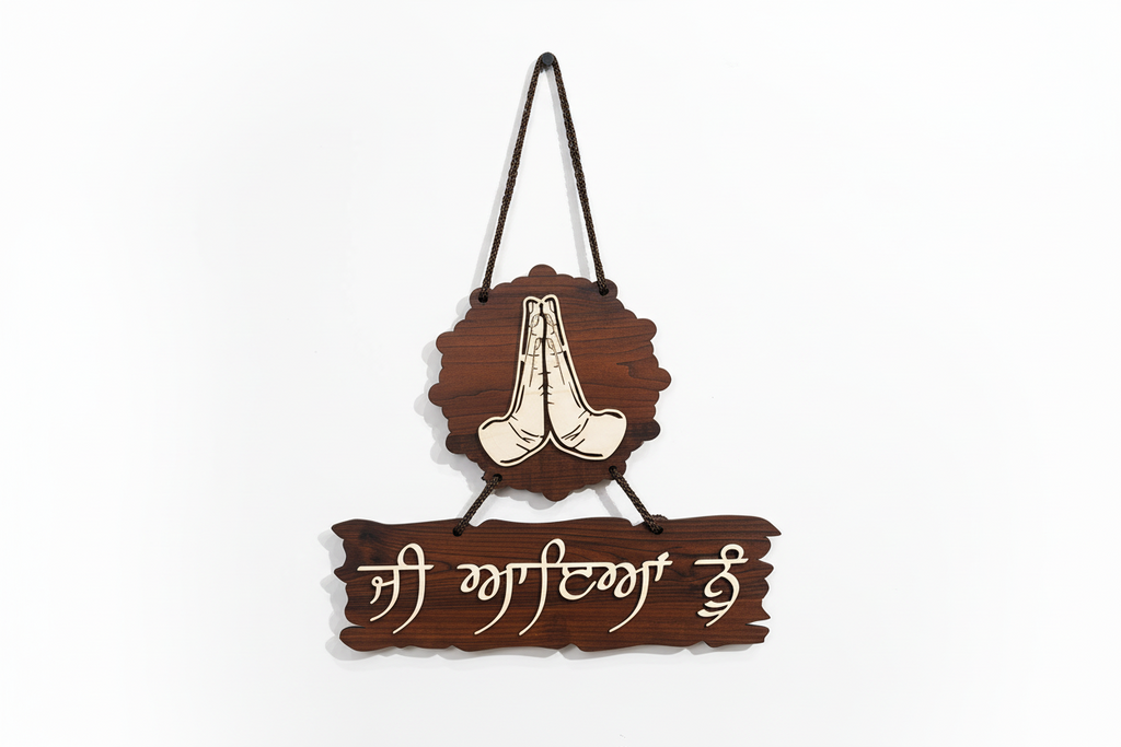 Wall hanging