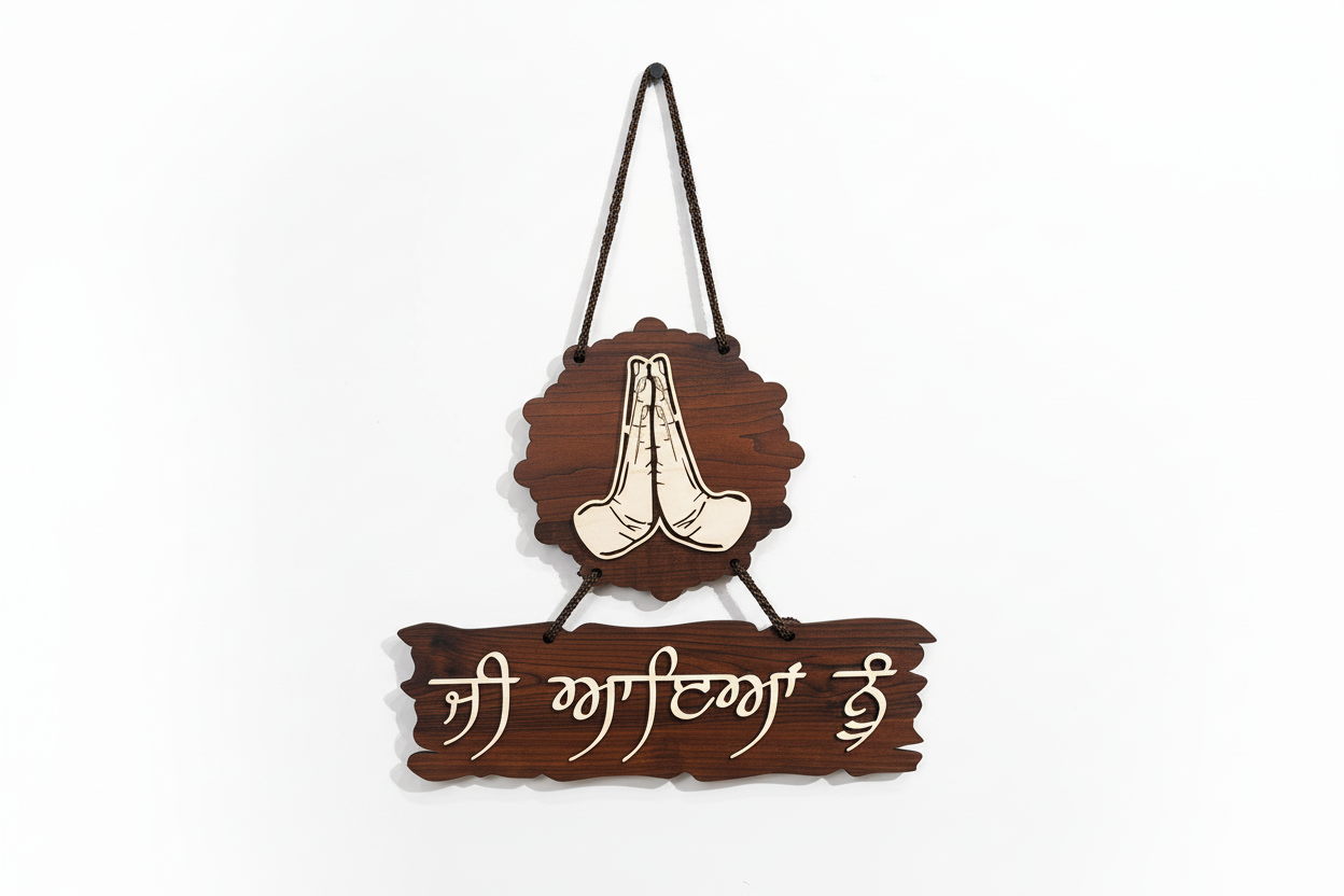 Wall hanging