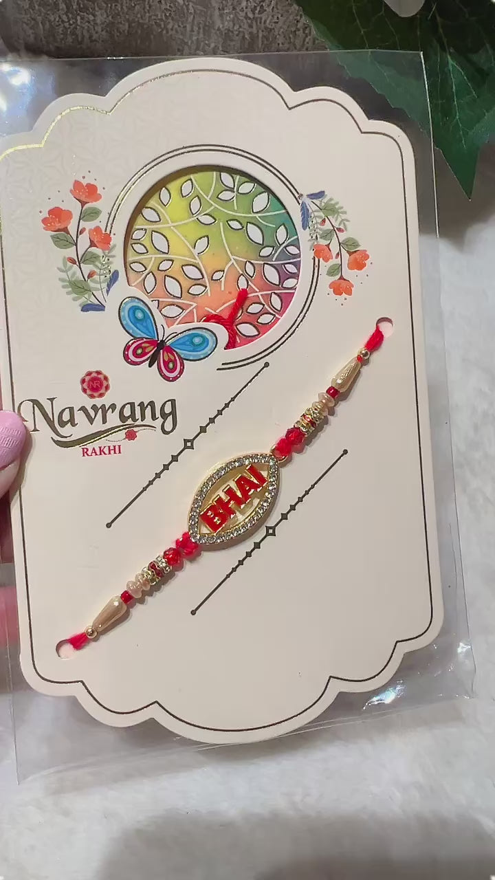 BHAI Rakhi – Stylish Rakhi 2026